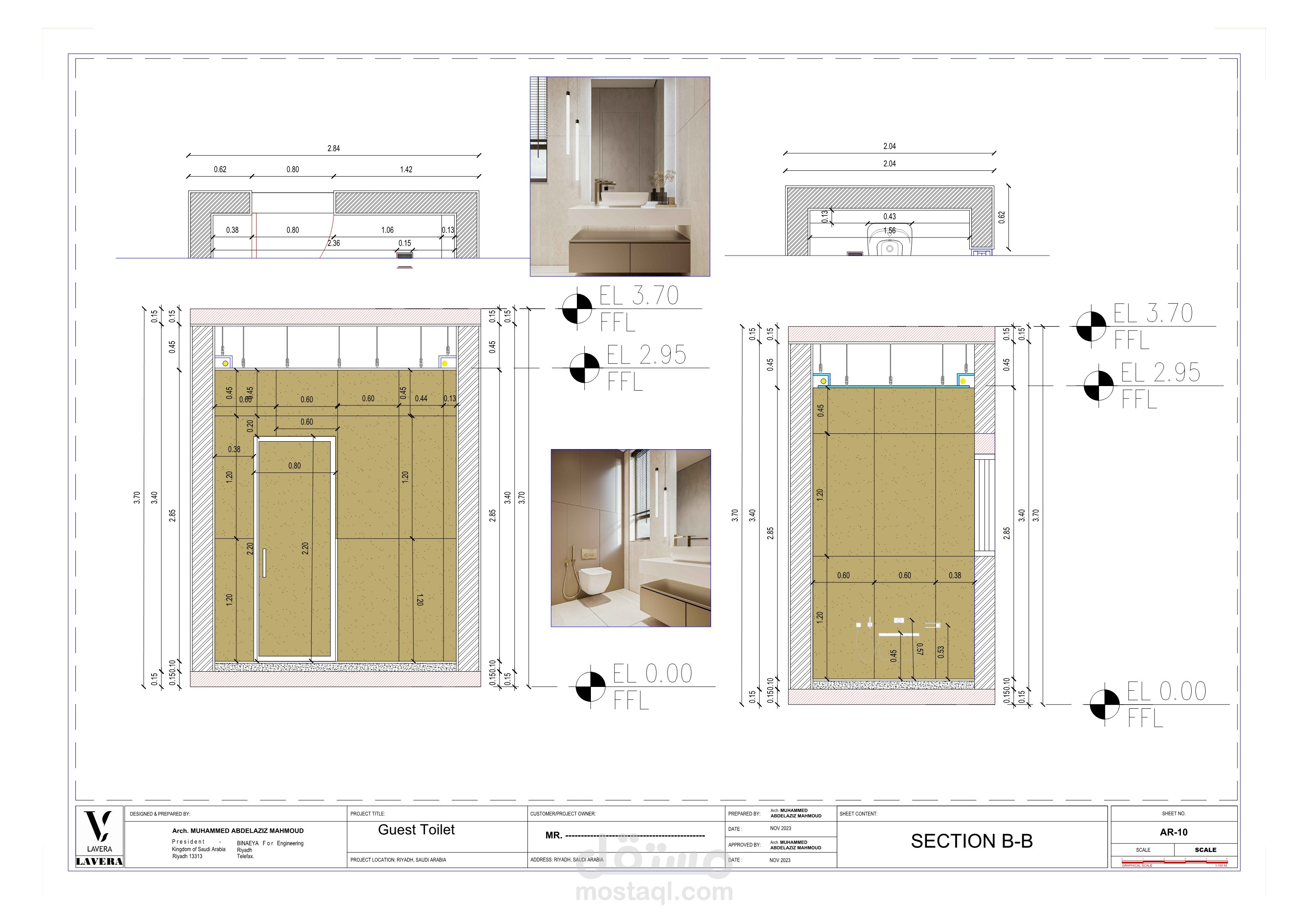 SHOP DRAWING