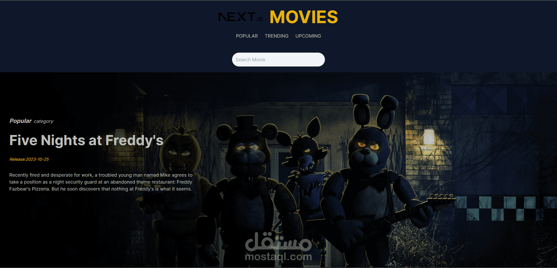 next-movies-demo