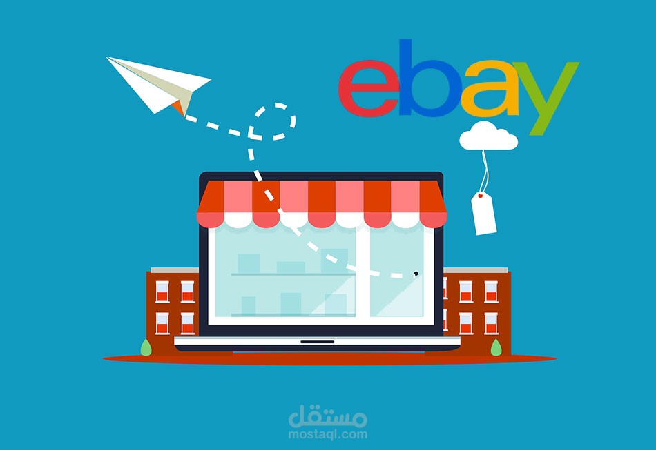 Exploring eBay Car Sales Data