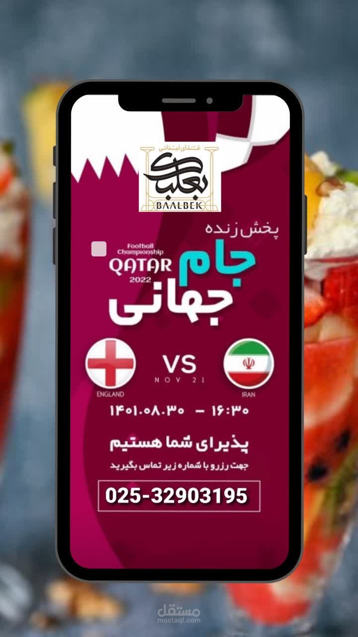 اعلان