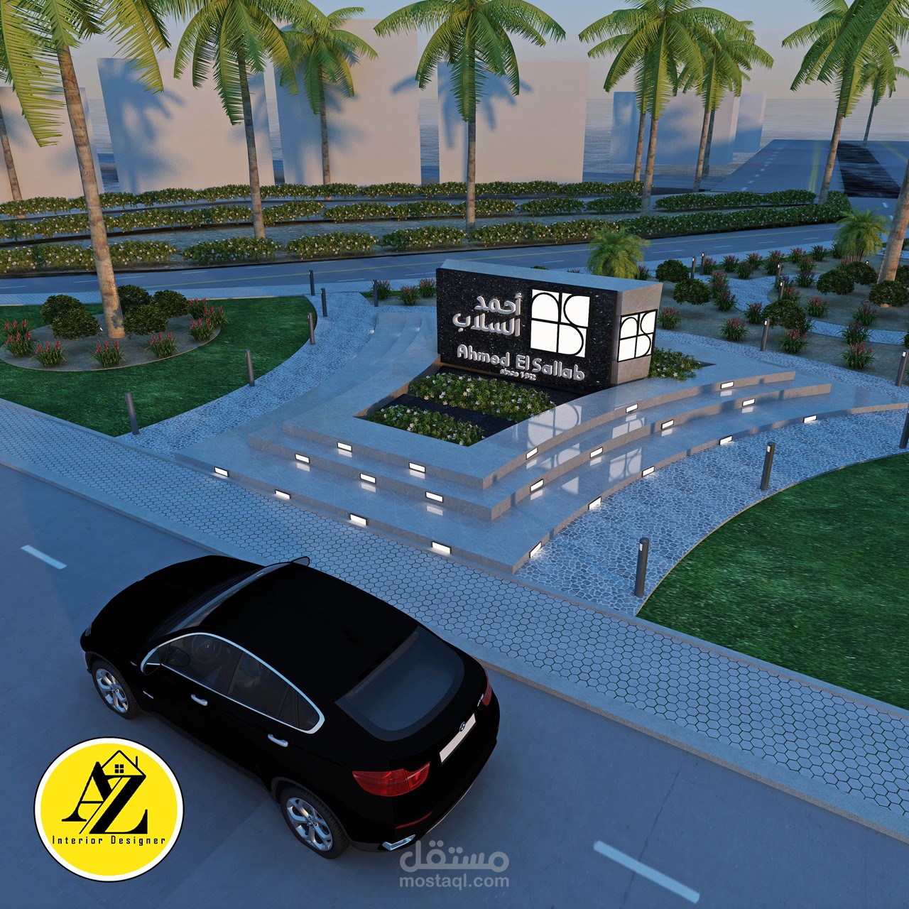 تصميم جزيره اربن ديزاين