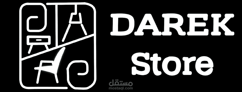 تصميم لموقع الكتروني