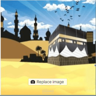 قصة زمزم وبناء الكعبة