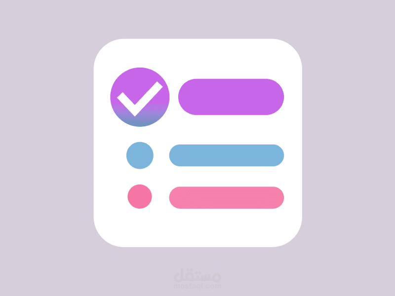 To Do List app