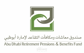 Abu Dhabi Pensions Fund