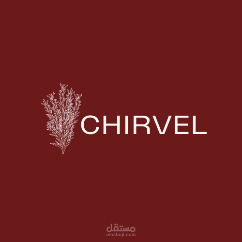 Clothing Brand Logo