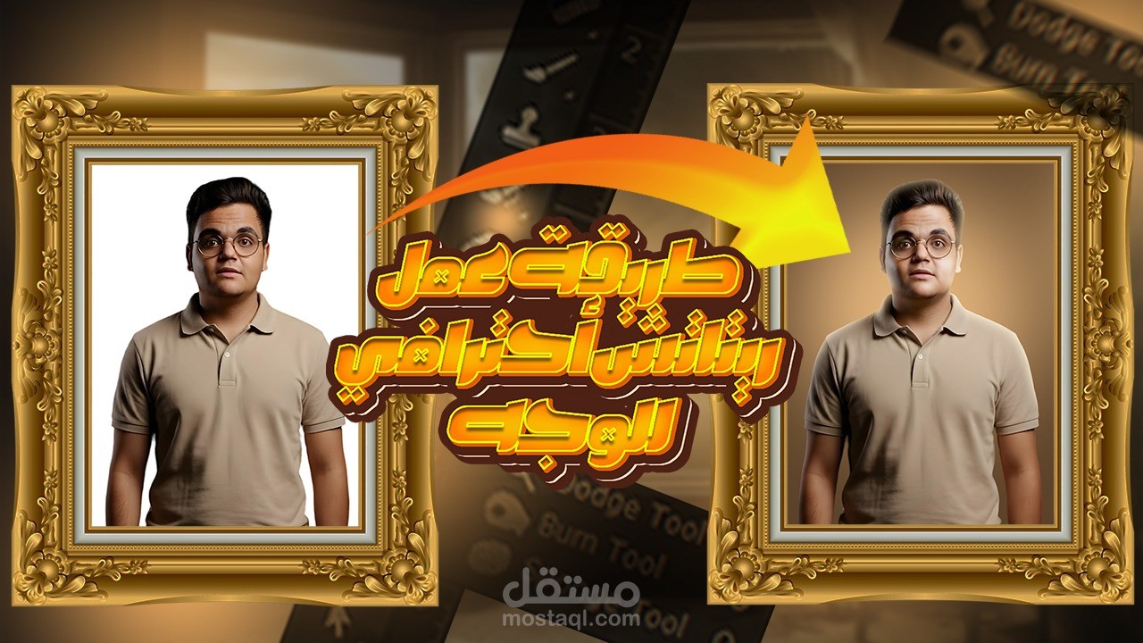 صور مصغره لمحتوي تعليم وغيره ولكن اللتميز اكثر في المحتوي التعليمي