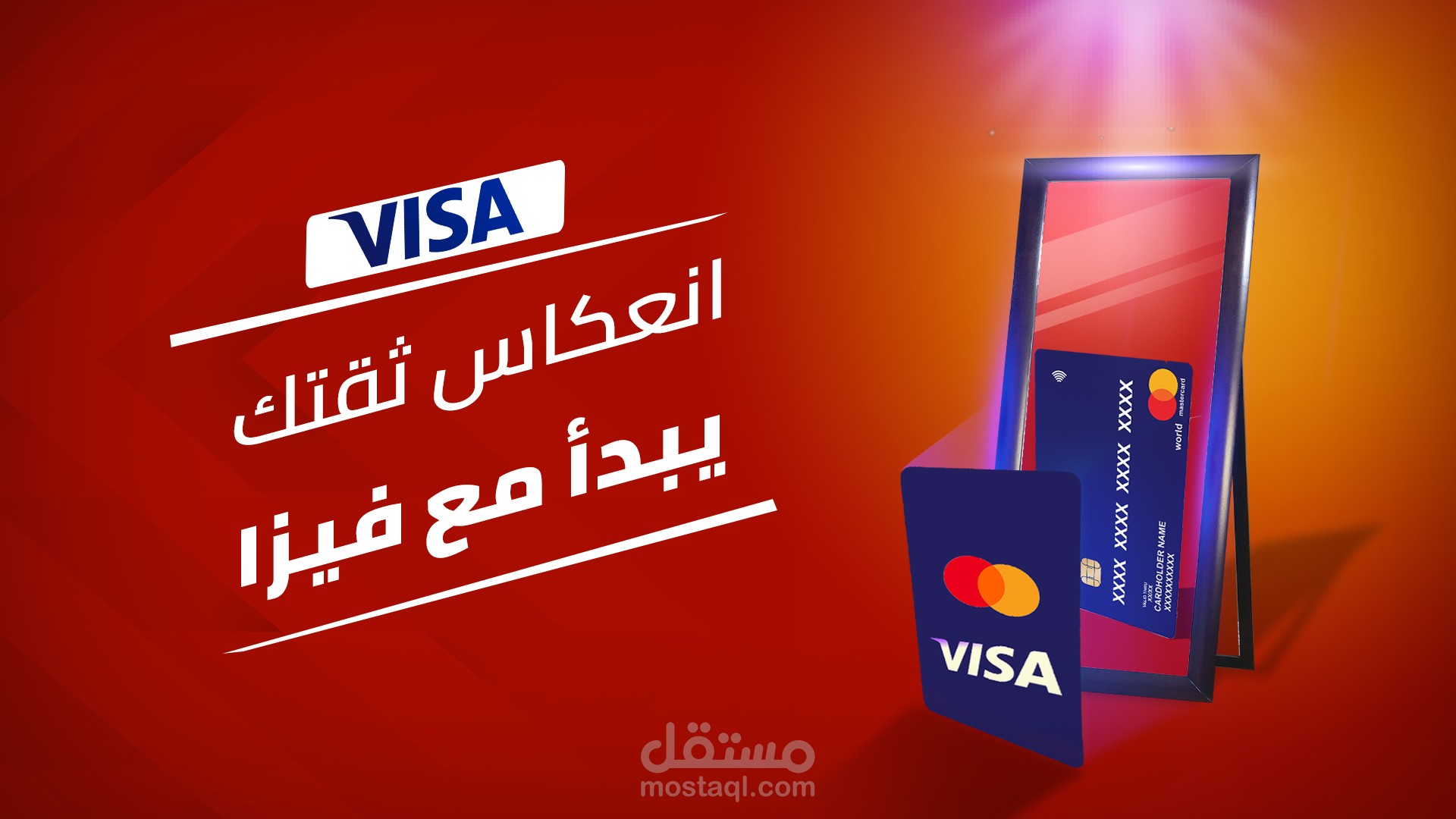 visa social media design