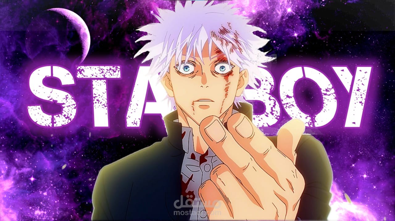 EDIT لأنمي Jujutsu Kaisen مع موسيقى Starboy