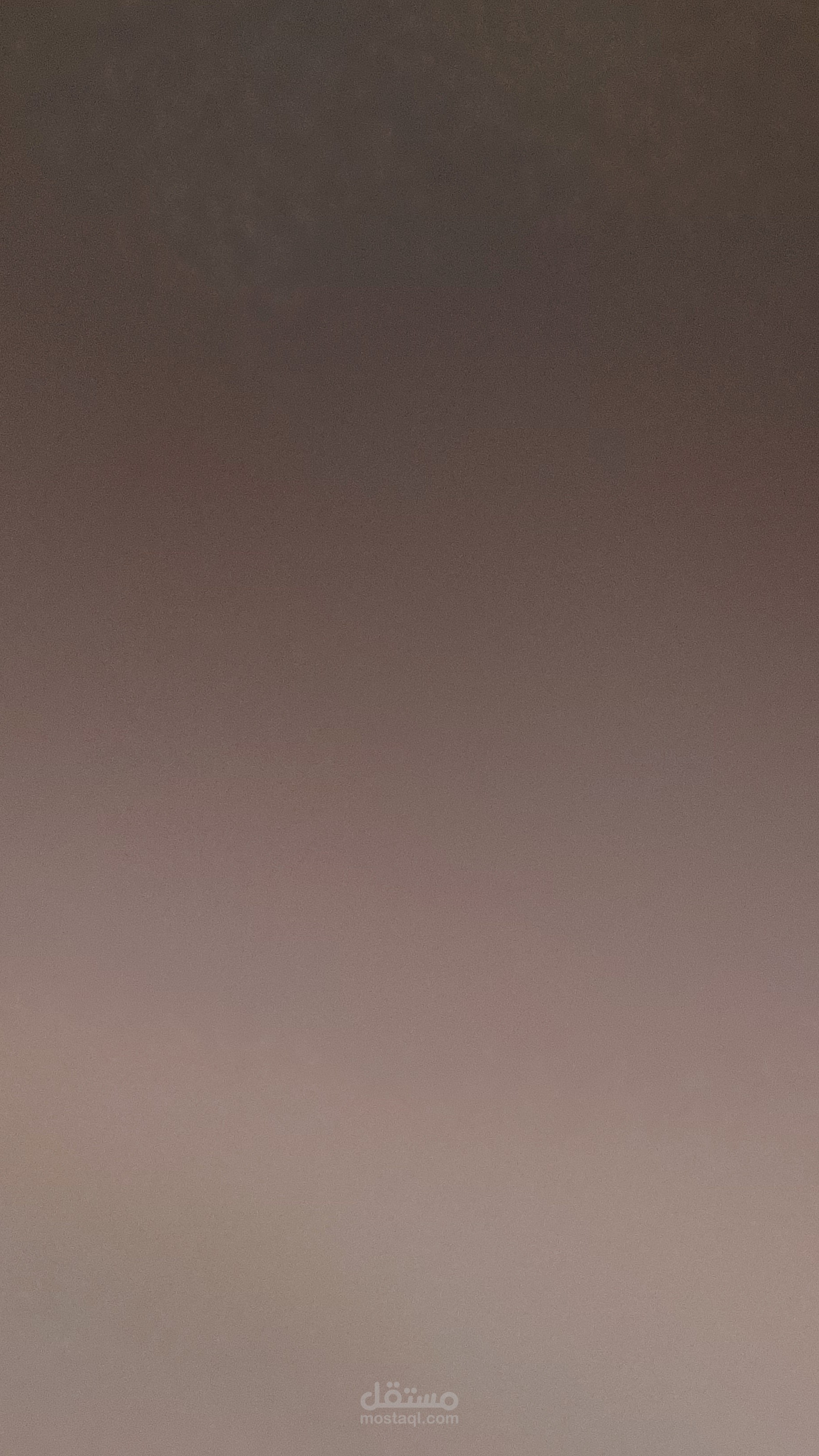 محاسبه