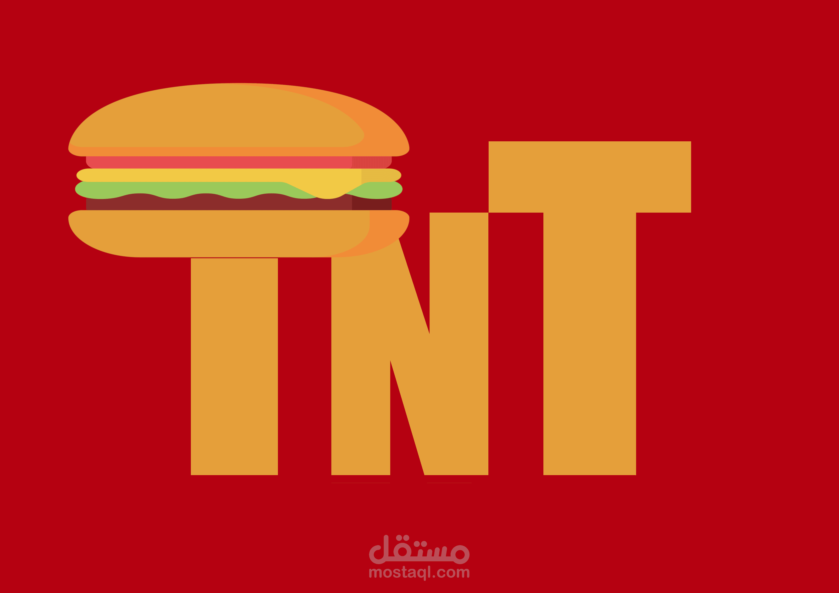 لوجو مطعم TNT