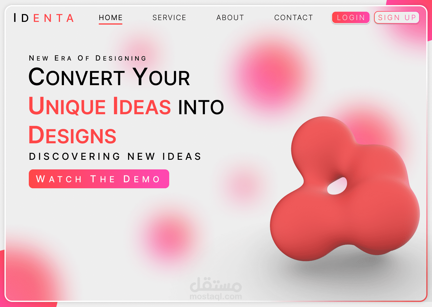 تصميم ui لموقع