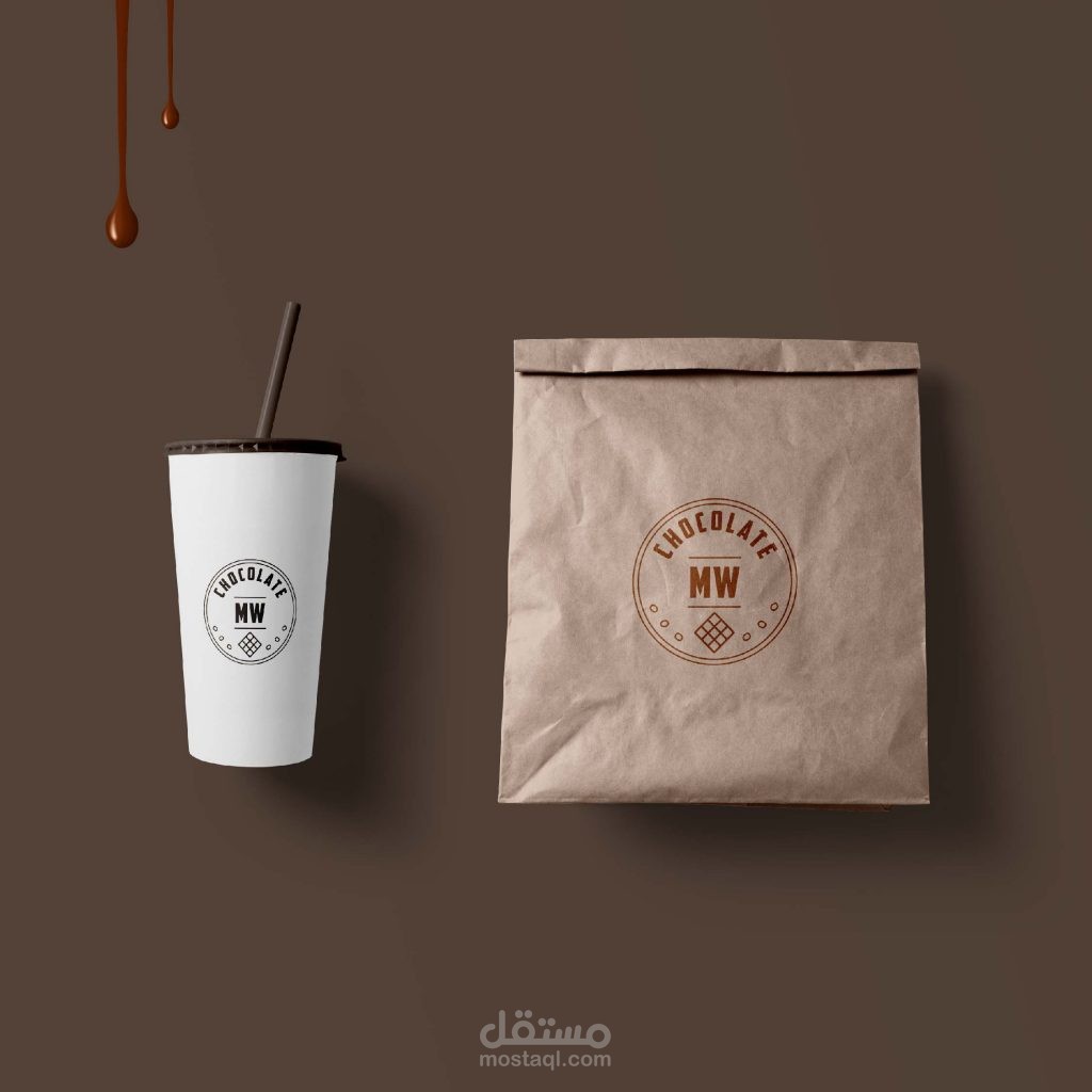 تصميم هوية كاملة و ملحقات