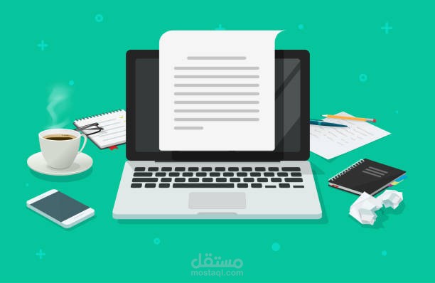 مقال " الرياضة وأهميتها: فوائد صحية ونفسية لا تُحصى "