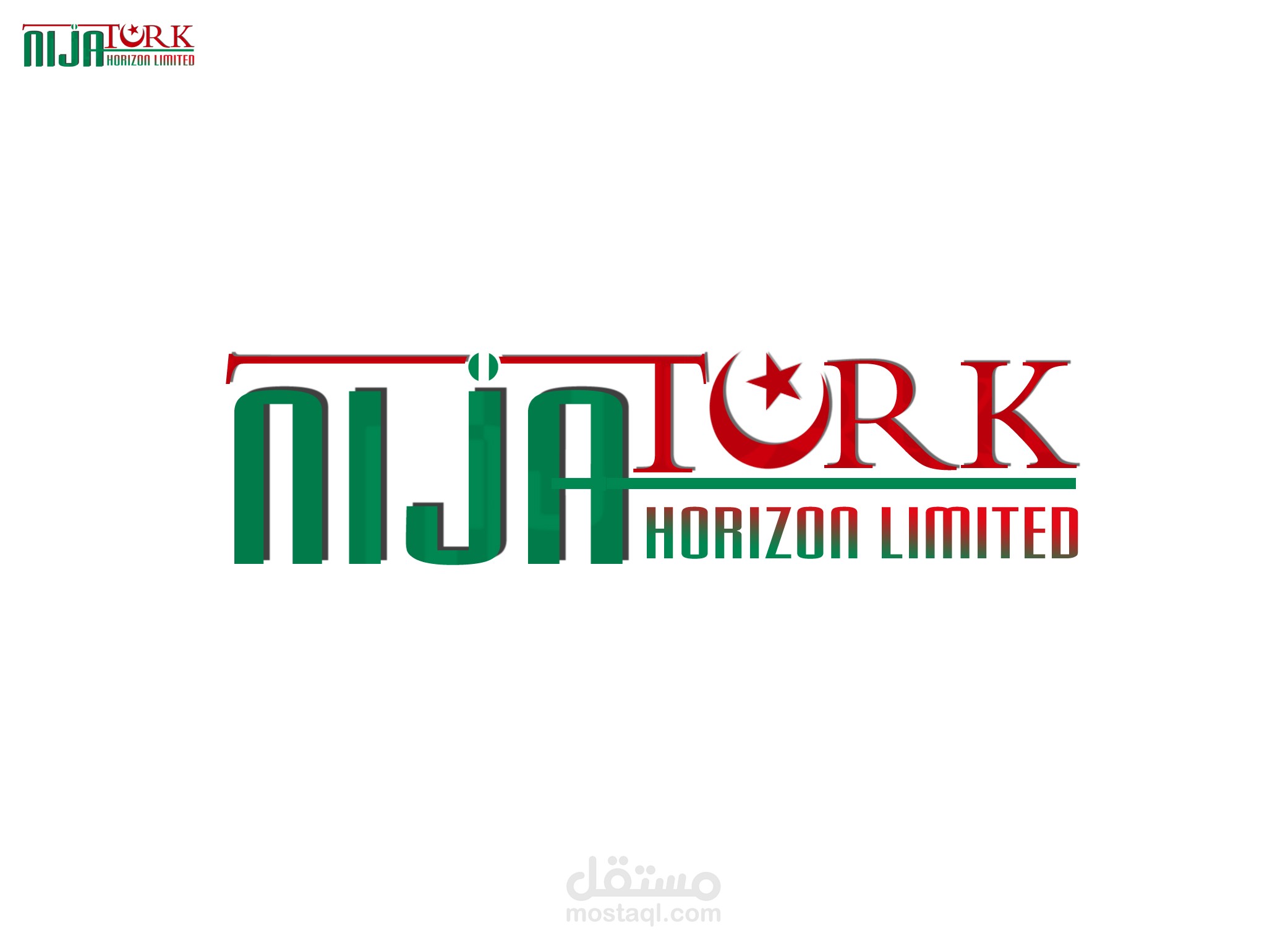 تصميم شعار للشركه النيچيريه التركيه المتحده