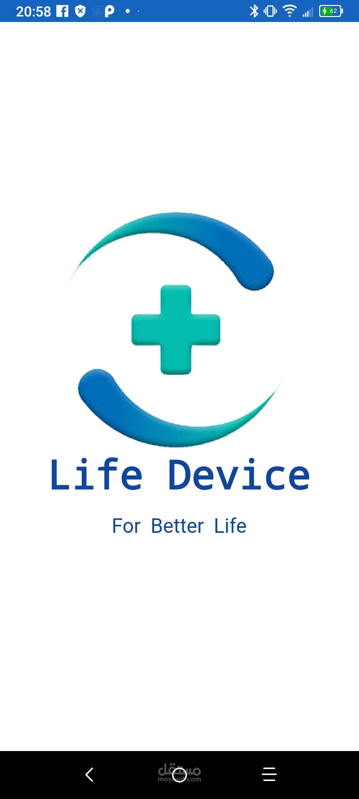 Hospital management system