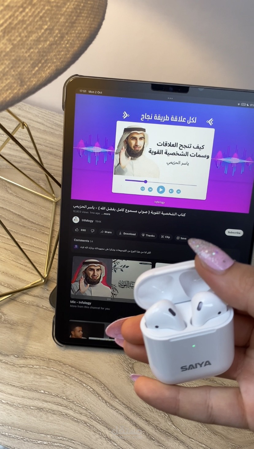 Unboxing and how to video for airpods
