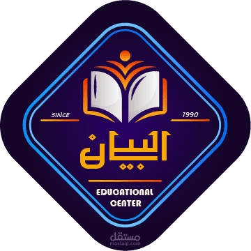 Educational center pictures