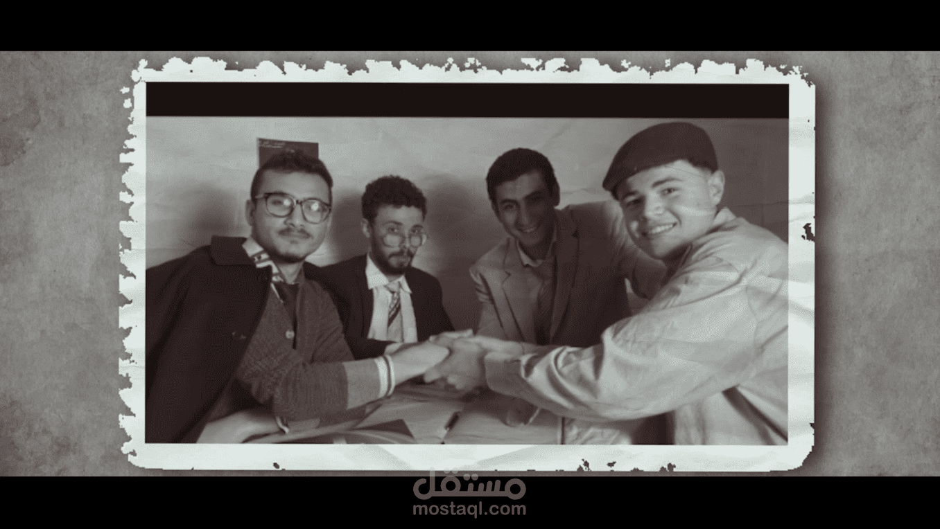 المافيا المالية