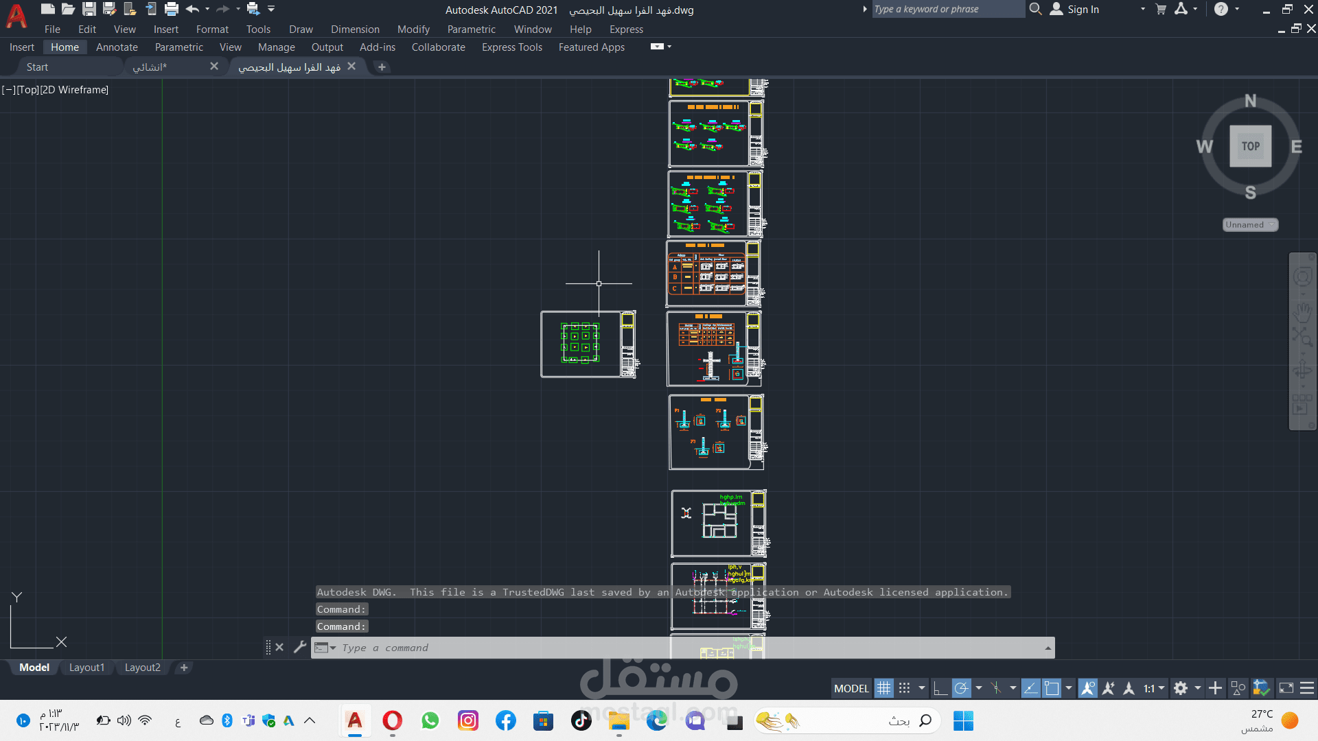 Concrete structures Design project