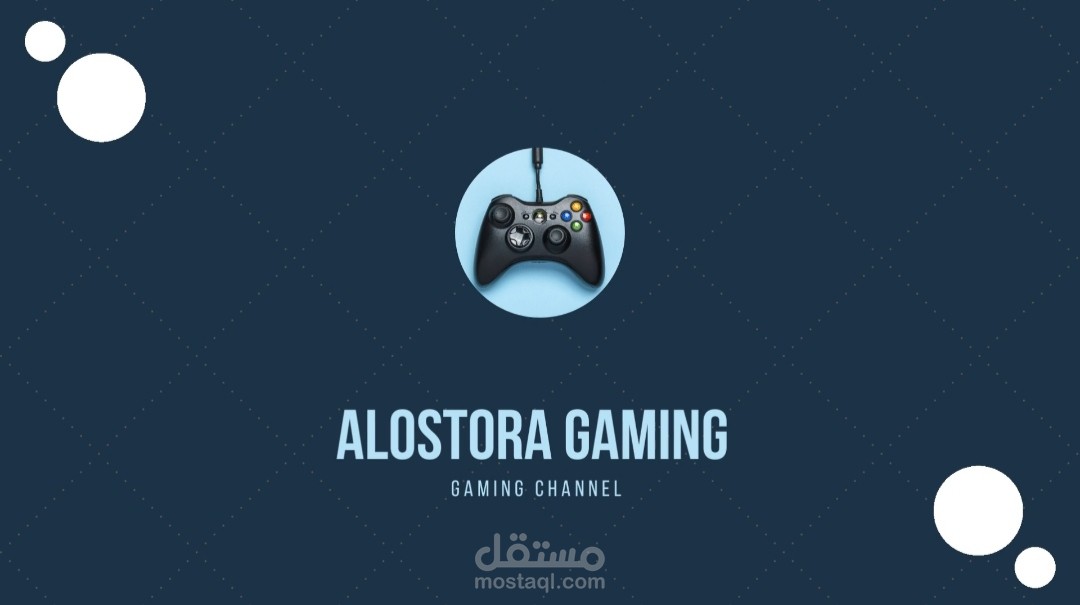تصميم إنترو لقناة GAMING على اليوتيوب