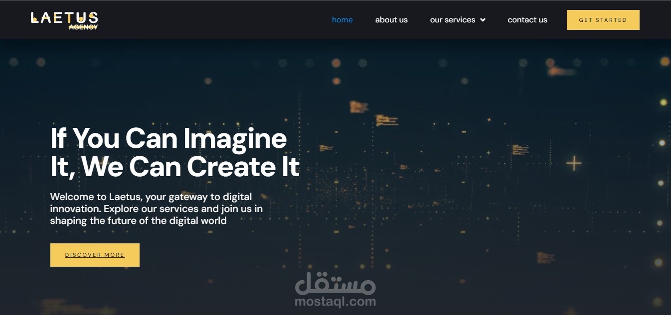 شركة laetus الفرنسية للتسوؤق الالكتروني