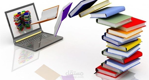 إعداد عروض و أطروحات ماجستير ودكتوراه وتنسيقها