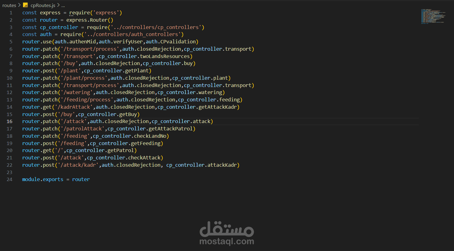 تطوير نظام خلفي متكامل للعبة تفاعلية متعددة المزايا مع قاعدة بيانات MongoDB