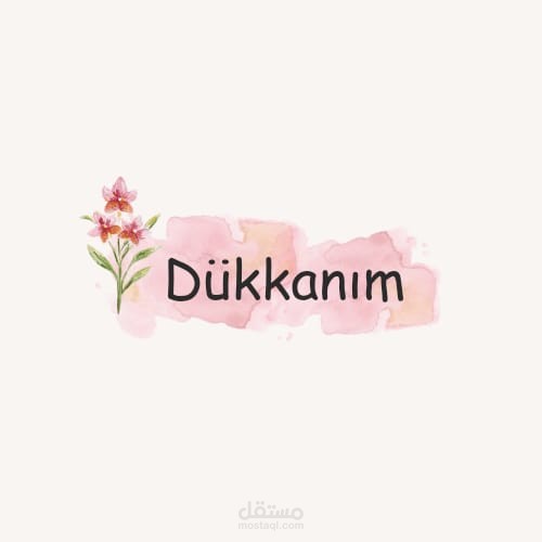 تصميم شعار