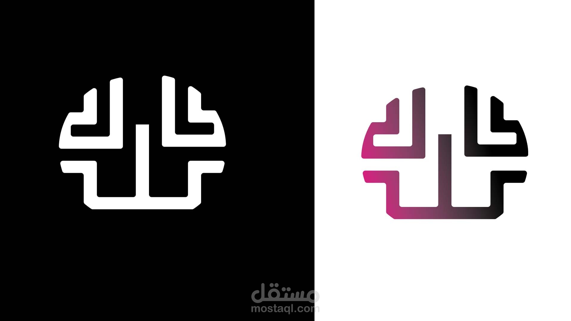تصميم لوجو عن الفكر