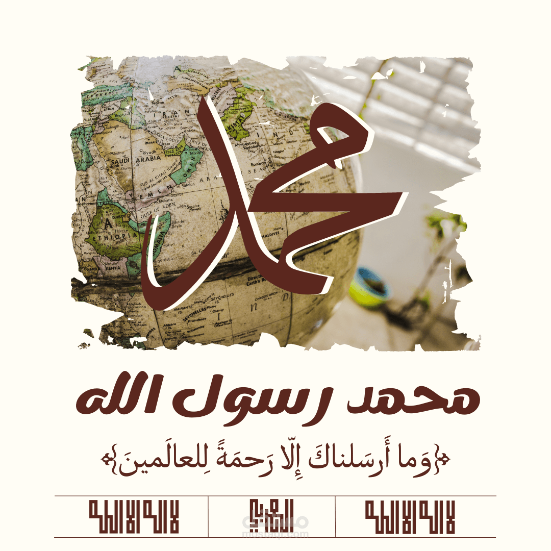 منشور للإنستجرام - Instagram post