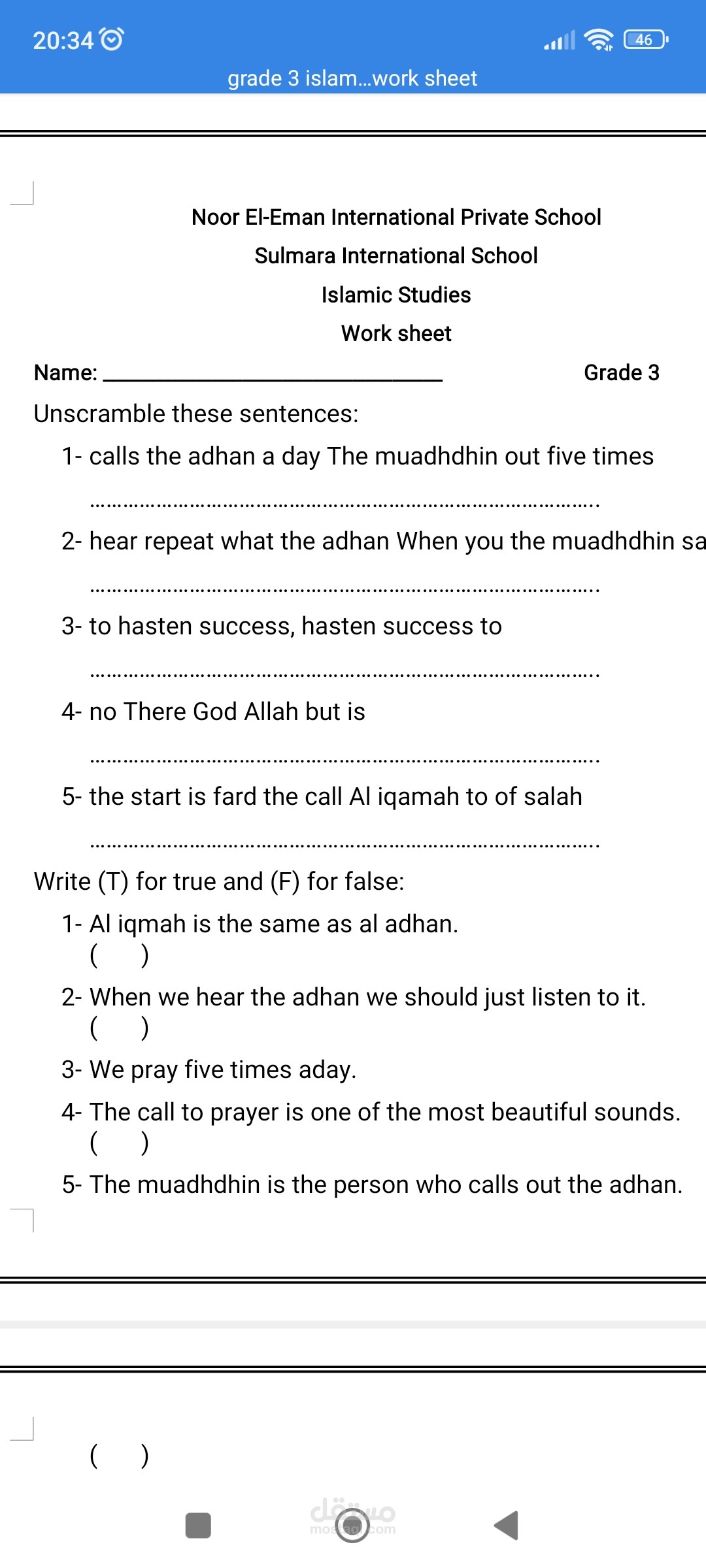 Test and worksheets