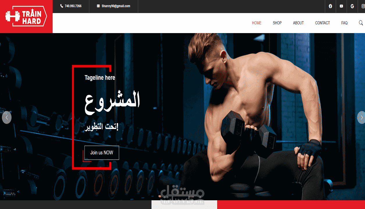 برمجة ويب html css javascript