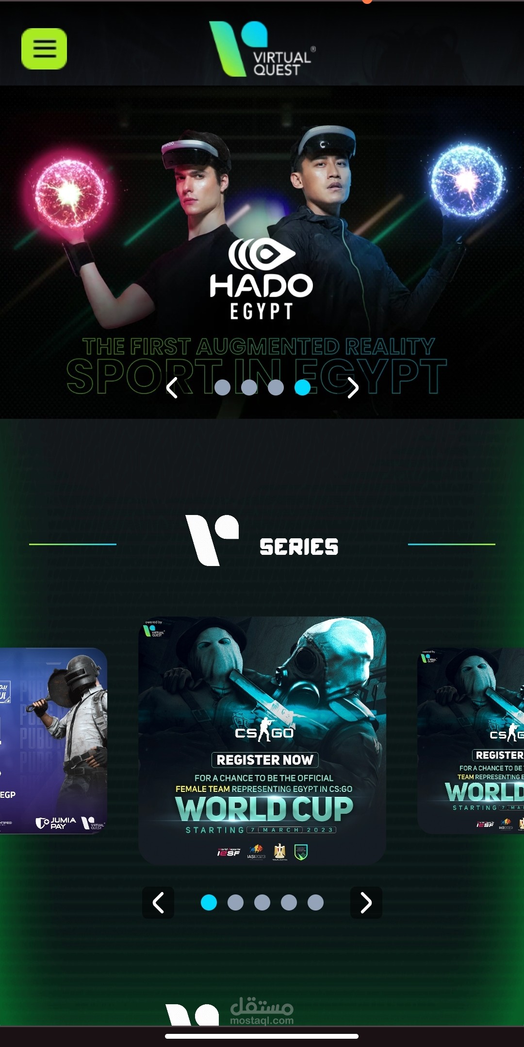 VQ games