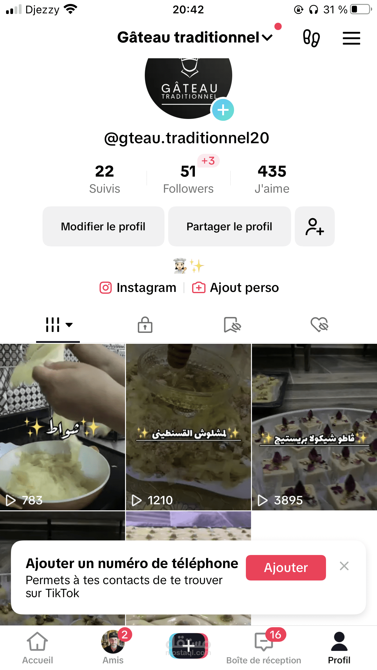 مونتاج لفيديوهات تسويقية