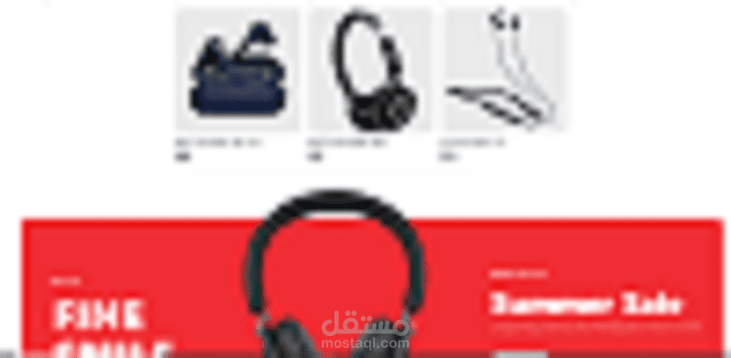 e-commerce
