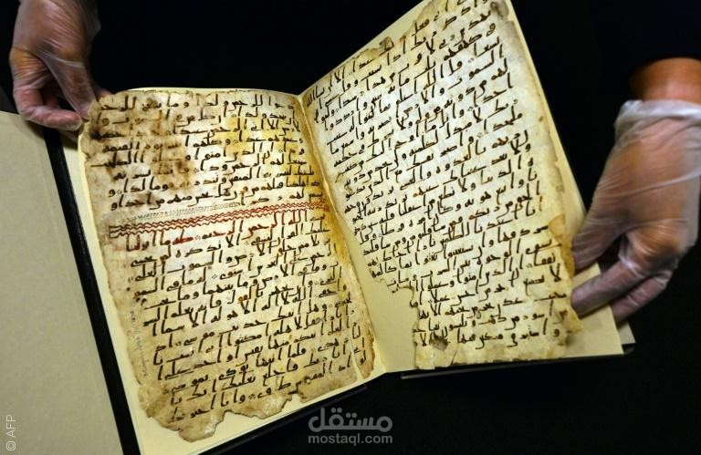 شهادات من الكتاتيب... كيف كان المسيحيّون في مصر يحفظون القرآن؟