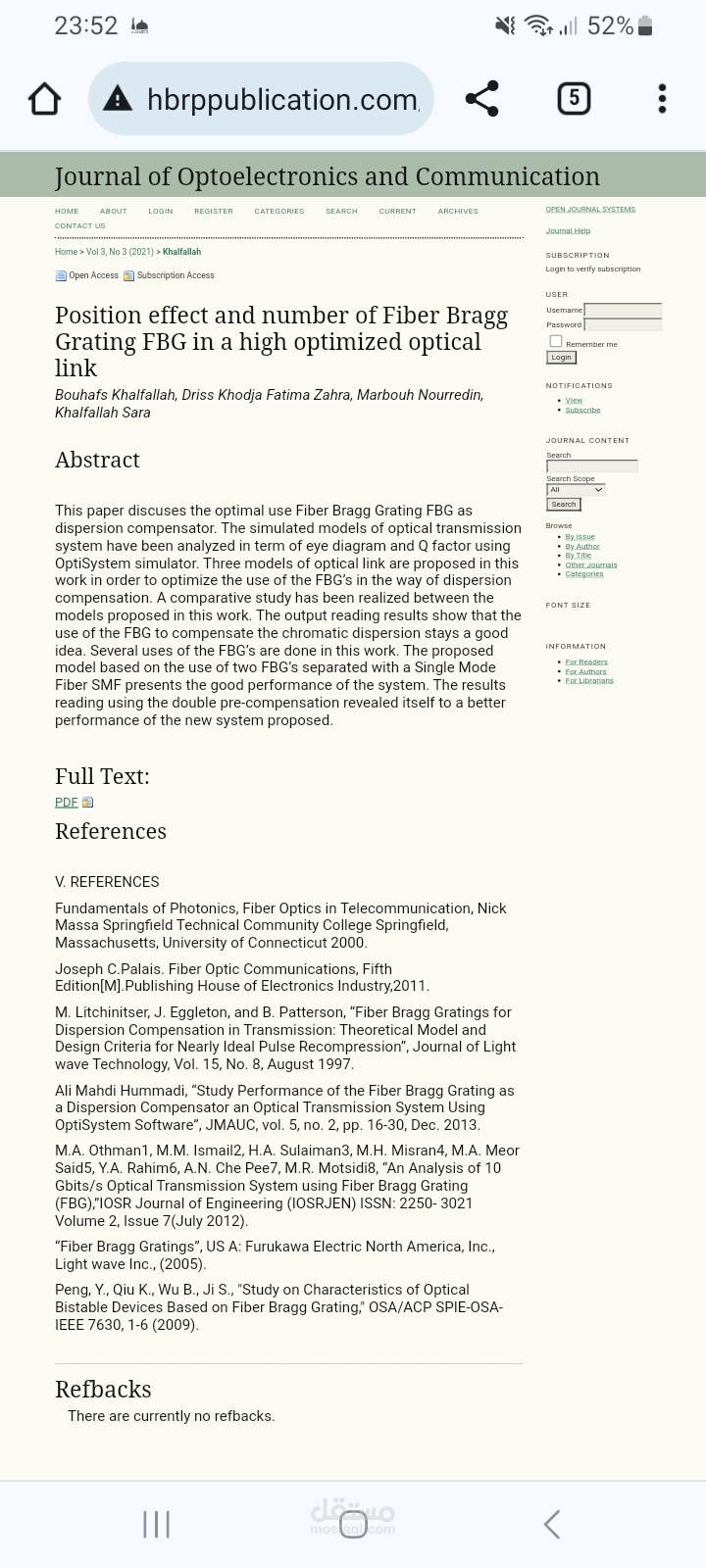 Position effect and number of Fiber Bragg Grating FBG in a high optimized optical link