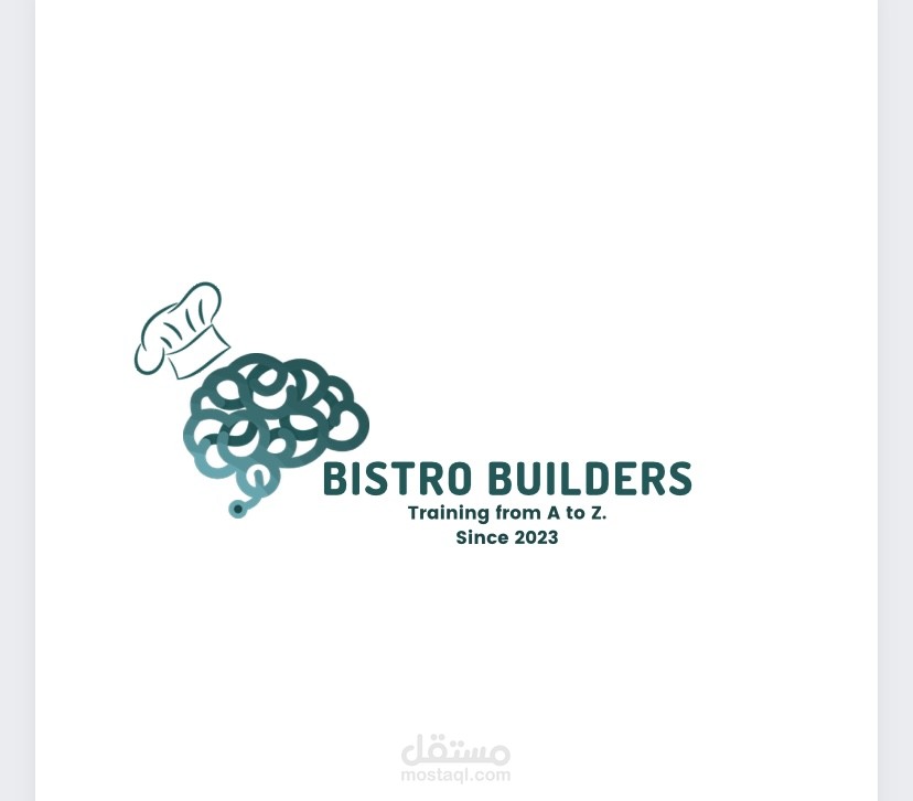 تصميم شعار