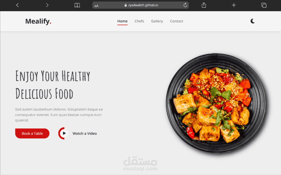 صفحة هبوط landing Page