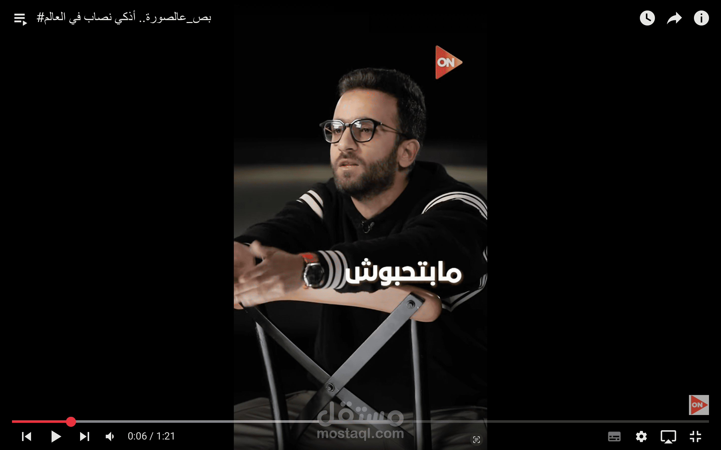 #بص_عالصورة.. أذكي نصاب في العالم