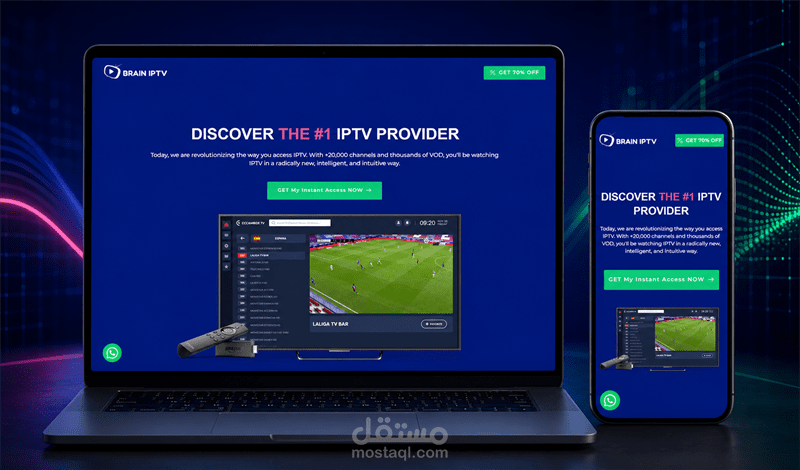 Brain IPTV