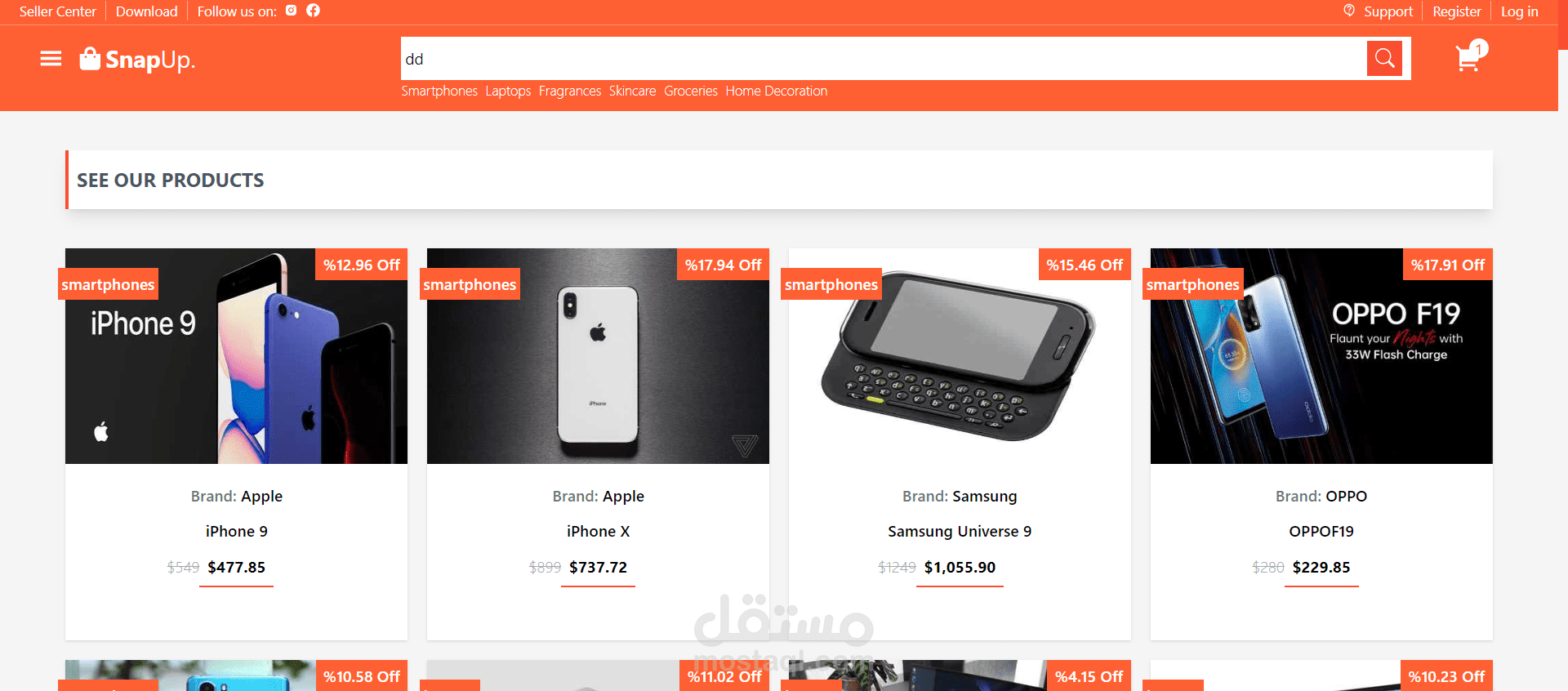 Snap Up E-commerce