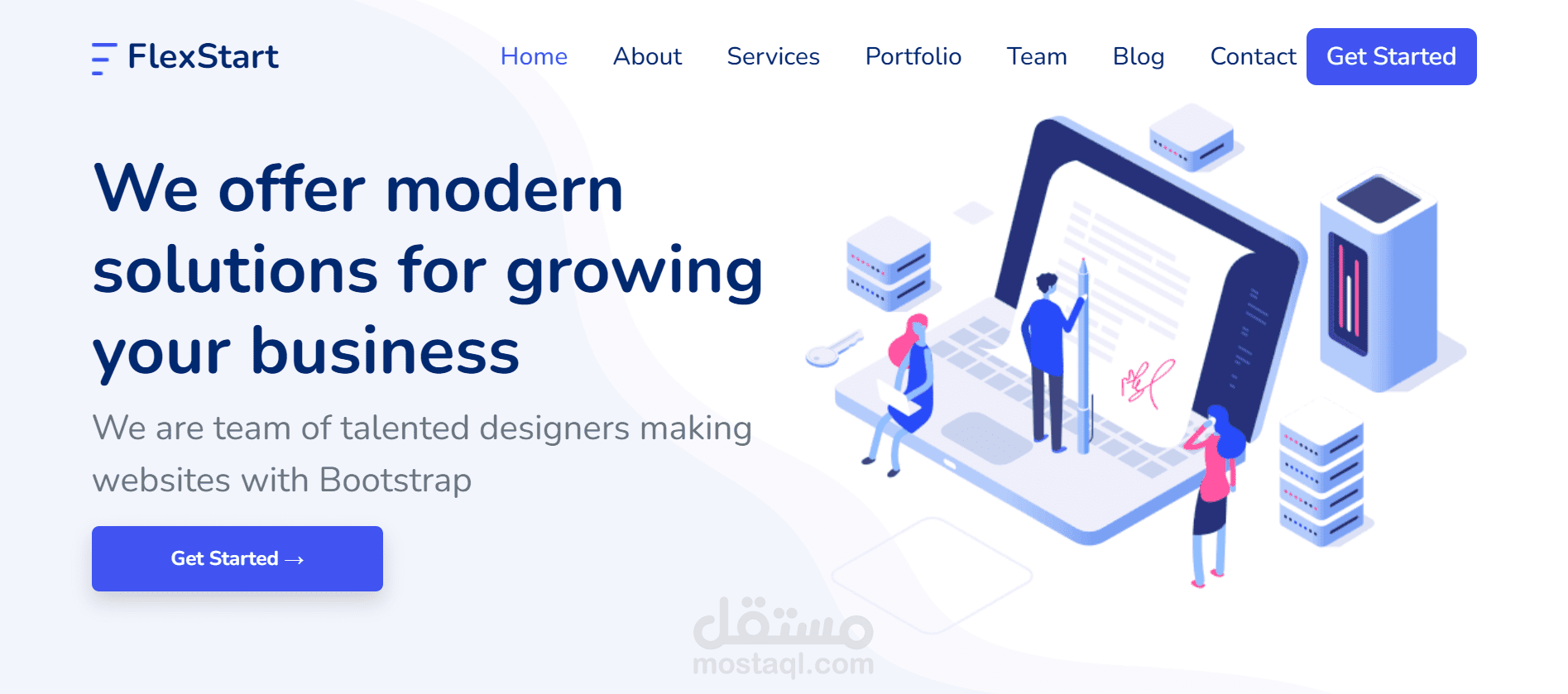 Company Landing Page