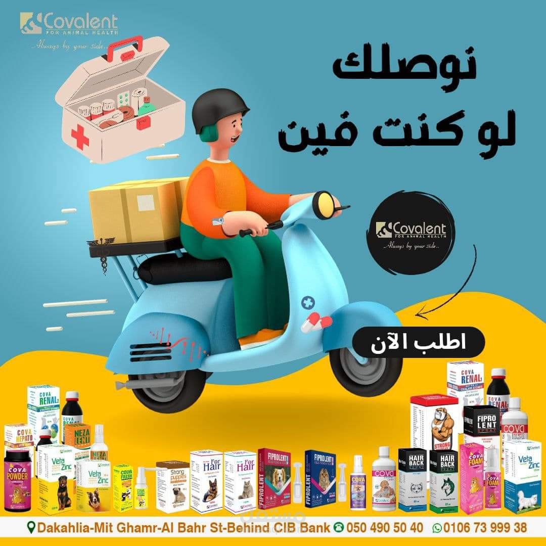 تصميم جرافيك