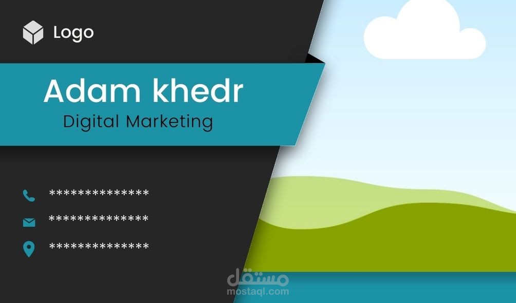 تصميم بطاقة أعمال buisness card  بشكل احترافي