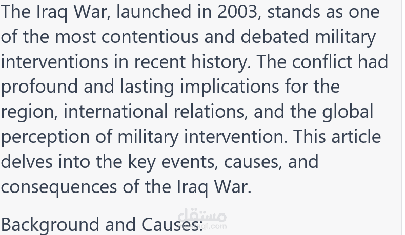 Iraq invade