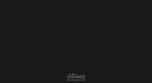 تصميم موقع لعيادة أسنان  باستخدام بوتستراب "responsive"