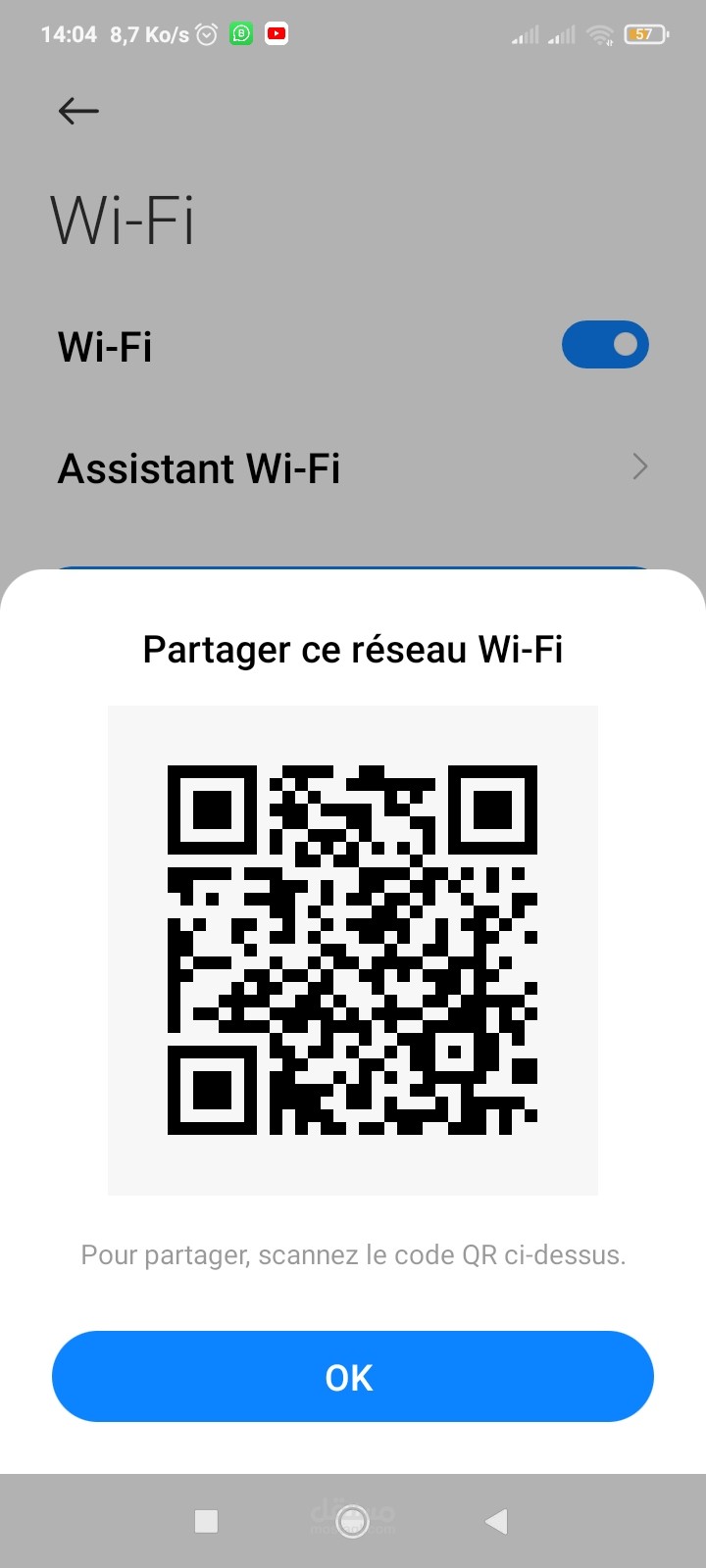 كتابة المقالات