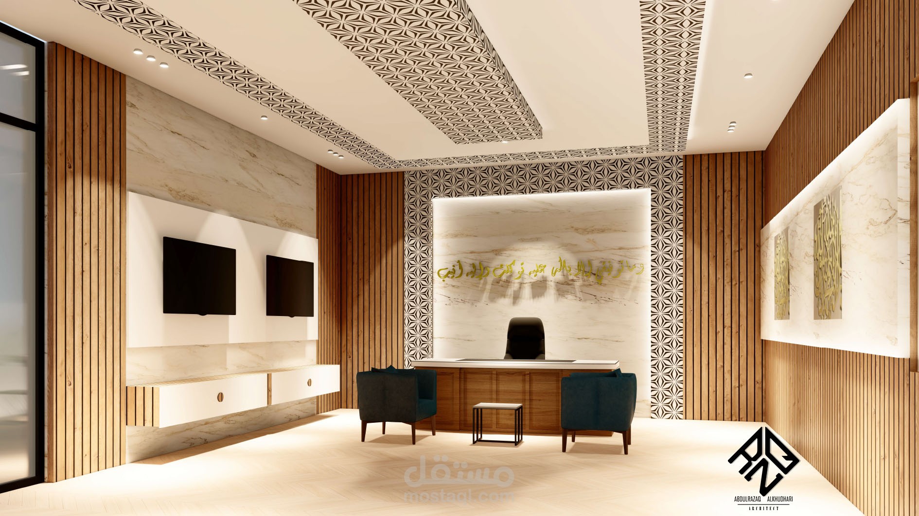 تصميم مكتب الإدارة لصيدلية طيف الدواء